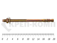 Анкер клиновой 12х200, желтый цинк (20шт)