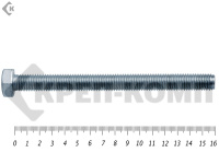 Болт полная резьба, цинк DIN933 14х160 пр.5,8 (130шт)