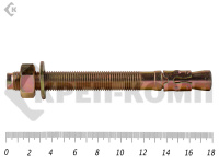 Анкер клиновой 16х180, желтый цинк (20шт)