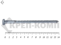 Шуруп Глухарь  8х140 Фасовка (50шт)