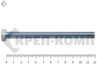 Болт полная резьба, цинк DIN933 12х120 пр.10,9 (25кг/263)