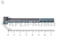 Винт с внутренним шестигранником,цинк DIN912 5 х75 Фасовка МОСКРЕП (100шт)
