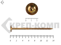 Саморезы с прессшайбой Torx, по дереву, желтый цинк  8.0х140 мм ПРОФИ HIMTEX (50 шт)