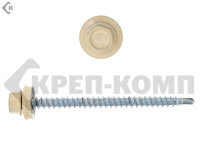 Саморез кровельный 4,8х70 RAL1014, слоновая кость К КРЕП-КОМП (100шт) Фасовка