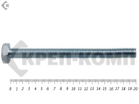 Болт полная резьба, цинк DIN933 10х200 пр.5,8 (2шт)