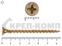 Саморез жёлтый цинк PH-2, по дереву 3,8х64 (4000шт)