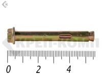 Анкерный болт с гайкой 6,5х56 (150шт)