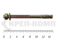 Анкер клиновой 12х150, желтый цинк (5шт)