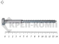 Шуруп Глухарь 10х140 (320шт)