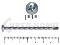 Саморез с полукруглой головкой, сверло DIN 7504N 4,8х70 МОСКРЕП (50шт)