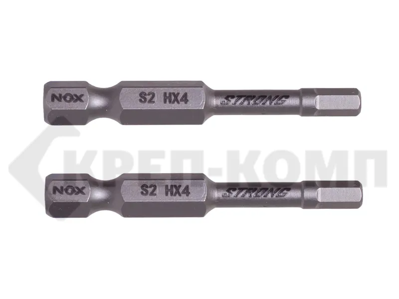 Биты Шестигранные 