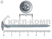 Саморез с прессшайбой острый 4,2х57 Фасовка (300шт)