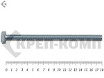 Болт полная резьба, цинк DIN933 8х180 пр.5,8 (5шт) – фото