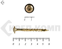 Саморезы с прессшайбой Torx, по дереву, желтый цинк  6.0х 60 мм (200 шт)