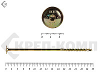 Саморезы с прессшайбой Torx, по дереву, желтый цинк  10х300 мм (25 шт)
