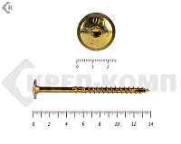 Саморезы с прессшайбой Torx, по дереву, желтый цинк  10х140 мм (50 шт)